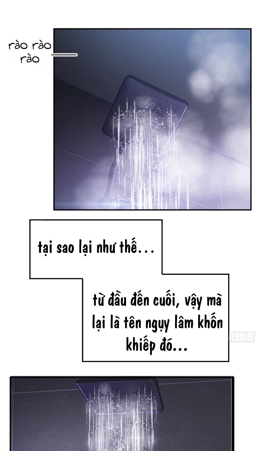 Sắp Bị Ăn Mất Rồi! Chap 24 - Next Chap 25